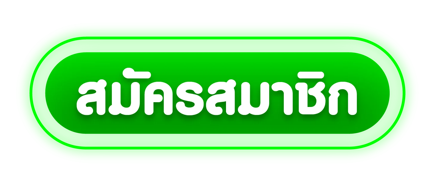ทางเข้าเล่น Advance Asia ลิงก์ทางการอัปเดตล่าสุด